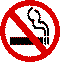 No Smoking Tower